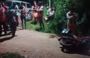 ಉಪ್ಪಿನಂಗಡಿ: ಜಾಗದ ವಿವಾದ ಕೃಷಿಕನ ಕೊಲೆ