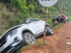 ಮುಂಡಾಜೆ: ಆಟೋರಿಕ್ಷಾಕ್ಕೆ ಕಾರುಡಿಕ್ಕಿ, ರಿಕ್ಷಾ ಚಾಲಕನಿಗೆ ಗಾಯ