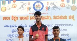 ಪದವಿ ಪೂರ್ವ ಕಾಲೇಜುಗಳ ರಾಜ್ಯಮಟ್ಟದ ಕ್ರೀಡಾಕೂಟ ಮುಂಡಾಜೆಯ ತೇಜಲ್ ಗೆ ಚಿನ್ನದ ಪದಕ