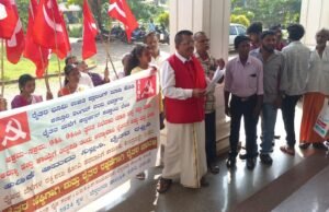 ಬೆಳ್ತಂಗಡಿ; ಕಸ್ತೂರಿ ರಂಗನ್ ವರದಿ ವಿರುದ್ದ ಸಿ.ಪಿ.ಎಂ ನೇತೃತ್ವದಲ್ಲಿ ಪ್ರತಿಭಟನೆ