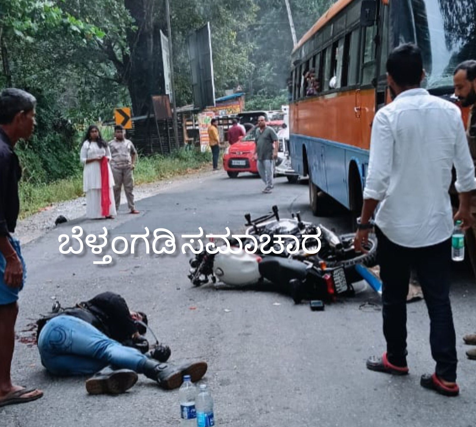 ಬೆಳ್ತಂಗಡಿ : ಸರಕಾರಿ ಬಸ್ -ಬೈಕ್ ನಡುವೆ ಅಪಘಾತ; ಬೈಕ್ ಸವಾರ ಸ್ಥಳದಲ್ಲೇ ಸಾವು