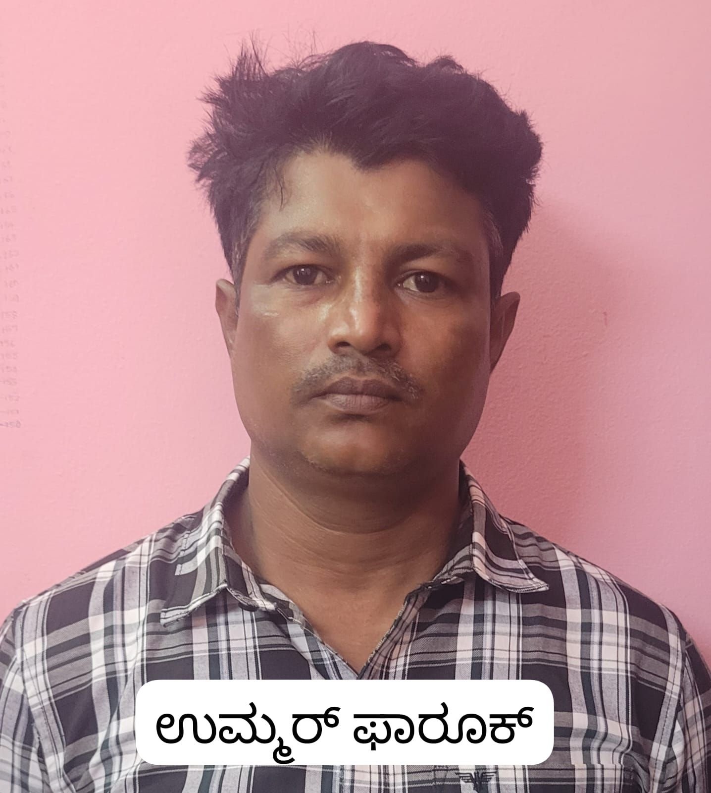 ಅಕ್ರಮ ಮಾದಕವಸ್ತು ಮಾರಾಟದಲ್ಲಿ ತೊಡಗಿದ್ದ ಕುಖ್ಯಾತ ಆರೋಪಿಯ ಬಂಧನ