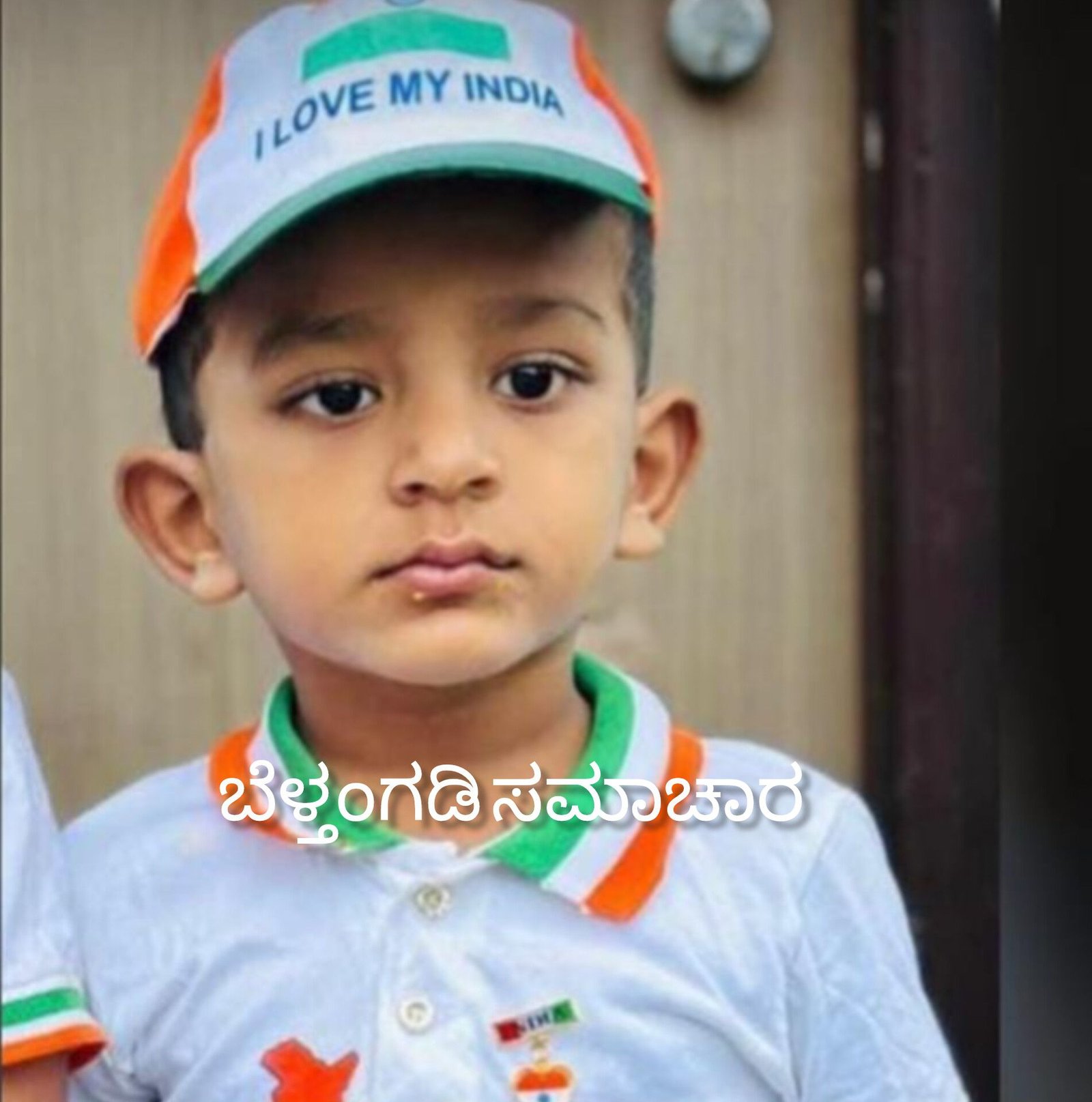 ಚಾರ್ಮಾಡಿ ಕಾರುಡಿಕ್ಕಿ ಬಾಲಕ ಮೃತ್ಯು