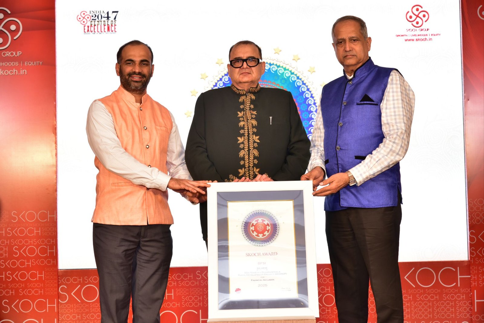 ಶ್ರೀ ಕ್ಷೇತ್ರ ಧರ್ಮಸ್ಥಳ ಗ್ರಾಮಾಭಿವೃದ್ಧಿ ಯೋಜನೆಗೆರಾಷ್ಟ್ರೀಯ ಪ್ರತಿಷ್ಠಿತ ಸ್ಕಾಚ್ ಪ್ರಶಸ್ತಿ