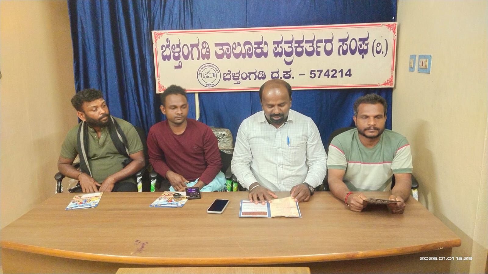 ಜ.3,4 ನಲಿಕೆ ಸಮಾಜ ಬಾಂಧವರ ಕ್ರಿಕೆಟ್ ಪಂದ್ಯಾಟ