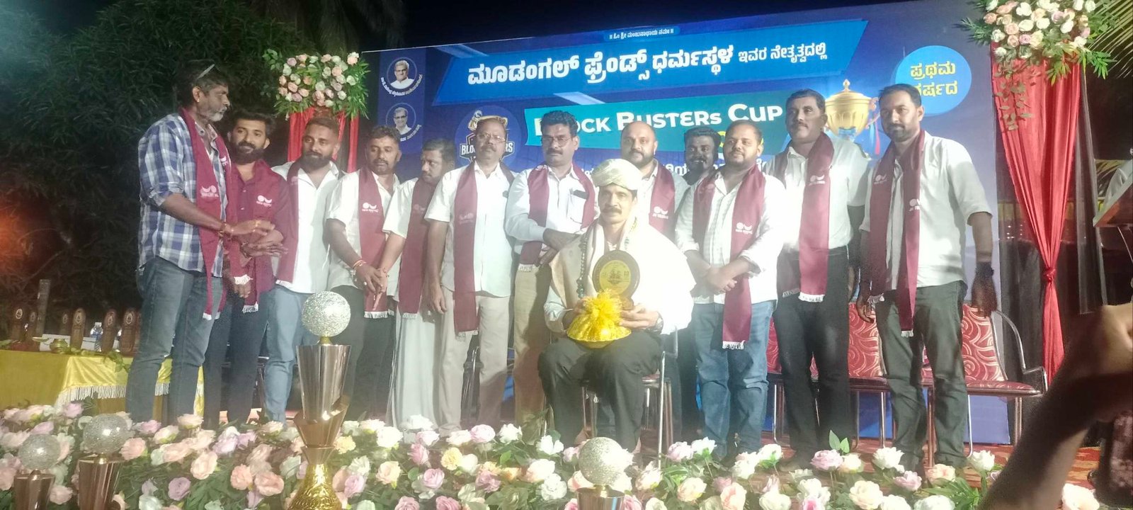 ಧರ್ಮಸ್ಥಳ; ಮೂಡಂಗಲ್ ಫ್ರೆಂಡ್ಸ್ ವತಿಯಿಂದ ಬ್ಲಾಕ್ ಬಸ್ಟರ್ ಕಪ್ ವಾಲಿಬಾಲ್ ಪಂದ್ಯಾಟ