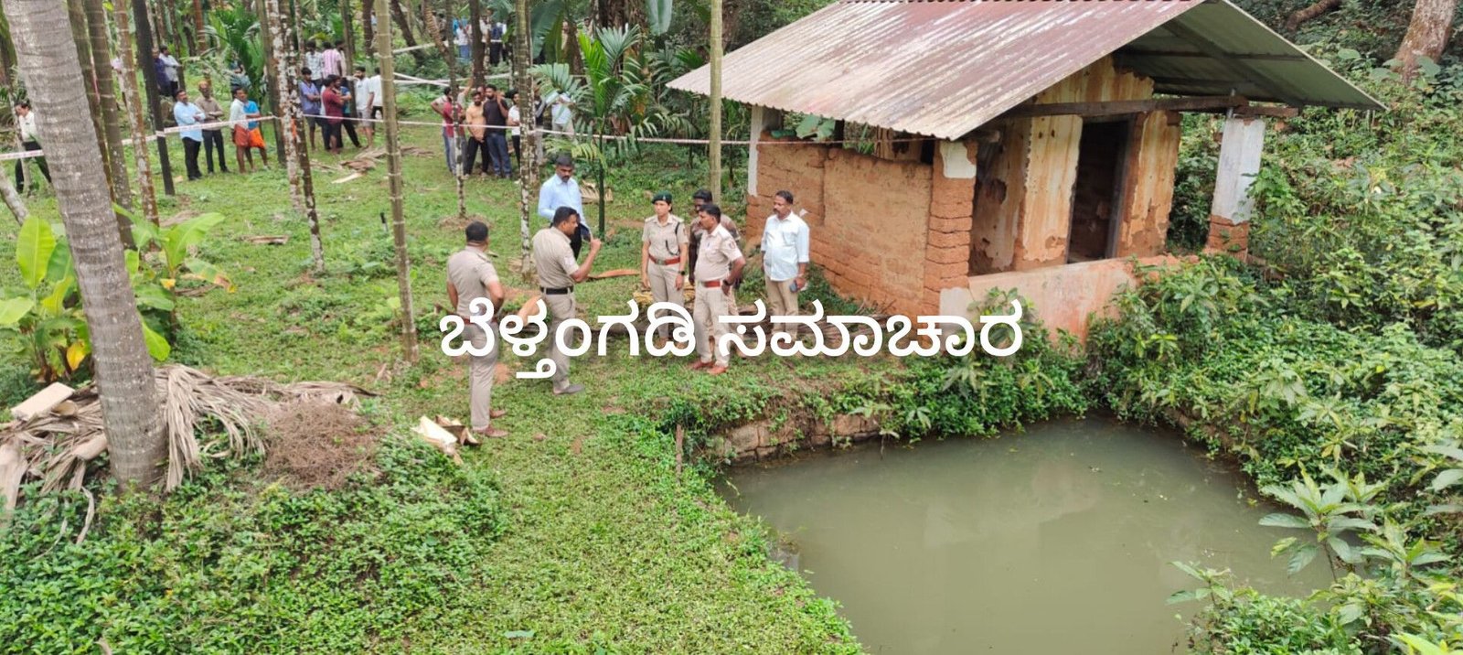 ಬೆಳ್ತಂಗಡಿ : ಗೇರುಕಟ್ಟೆ ಮನೆಯಿಂದ ಧನು ಪೂಜೆ ಹೊರಟ ಬಾಲಕ ನಾಪತ್ತೆ; ದಾರಿಯಲ್ಲಿ ಕಾಣಿಸಿದ ರಕ್ತದ ಕಲೆಗಳು ಗ್ರಾಮಸ್ಥರಿಂದ ಹುಡುಕಾಟ