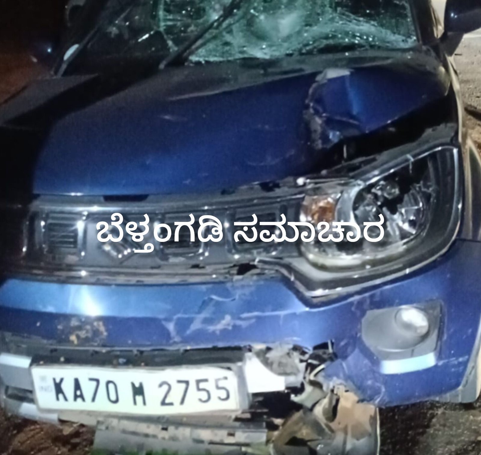 ಮಡಂತ್ಯಾರು ಬೈಕ್ ಗೆ ಕಾರು ಡಿಕ್ಕಿ ವ್ಯಕ್ತಿ ಸ್ಥಳದಲ್ಲಿಯೇ ಸಾವು