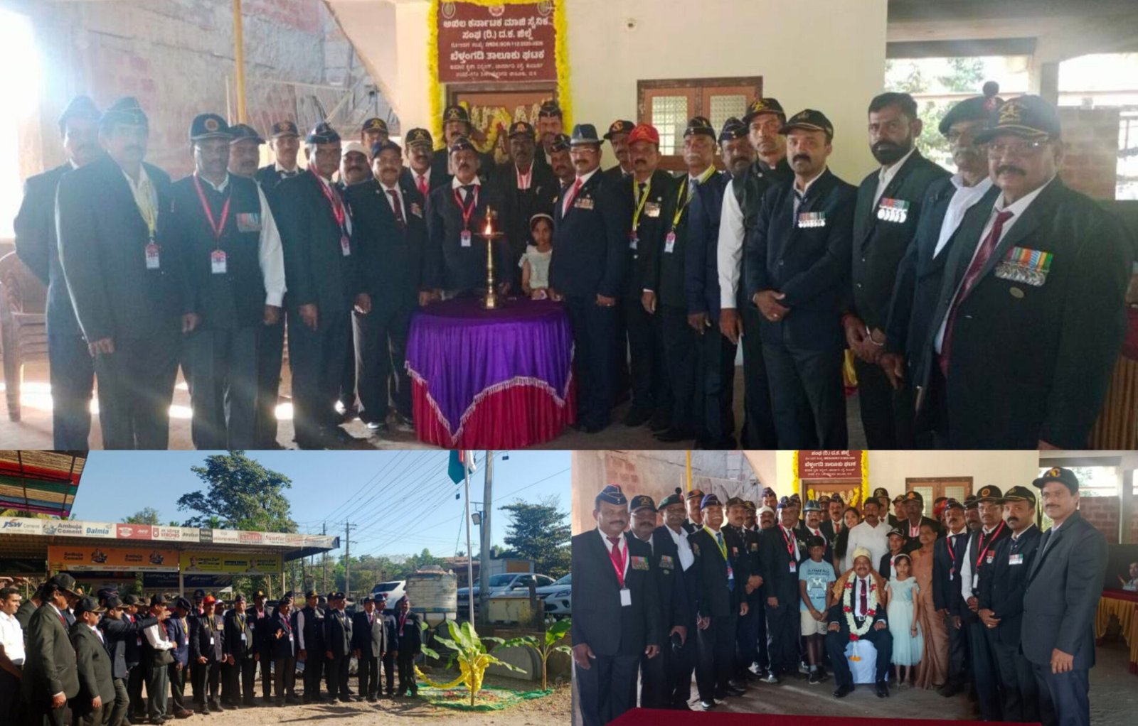 ಅಖಿಲ ಕರ್ನಾಟಕ ಮಾಜಿ ಸೈನಿಕರ ಸಂಘದಿಂದ ಗಣರಾಜ್ಯೋತ್ಸವ, ನೂತನ ಕಚೇರಿ ಉದ್ಘಾಟನೆ