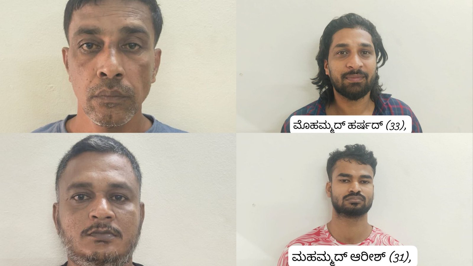 ಪುತ್ತೂರು ಮಾದಕವಸ್ತು ಮಾರಾಟಯತ್ನ ತಂಡದ ನಾಲ್ವರ ಬಂಧನ