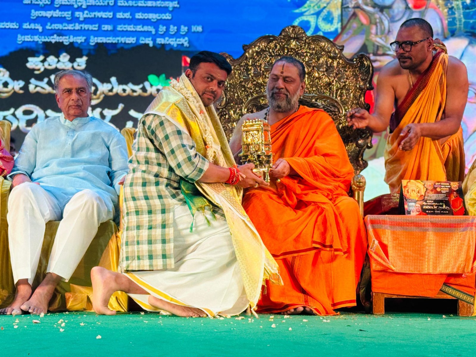 ಬೆಳ್ತಂಗಡಿ ಶಾಸಕ ಹರೀಶ್ ಪೂಂಜ ಅವರಿಗೆ ಶ್ರೀ ಮಂತ್ರಾಲಯ ಪರಿಮಳ ಪ್ರಶಸ್ತಿ- 2026