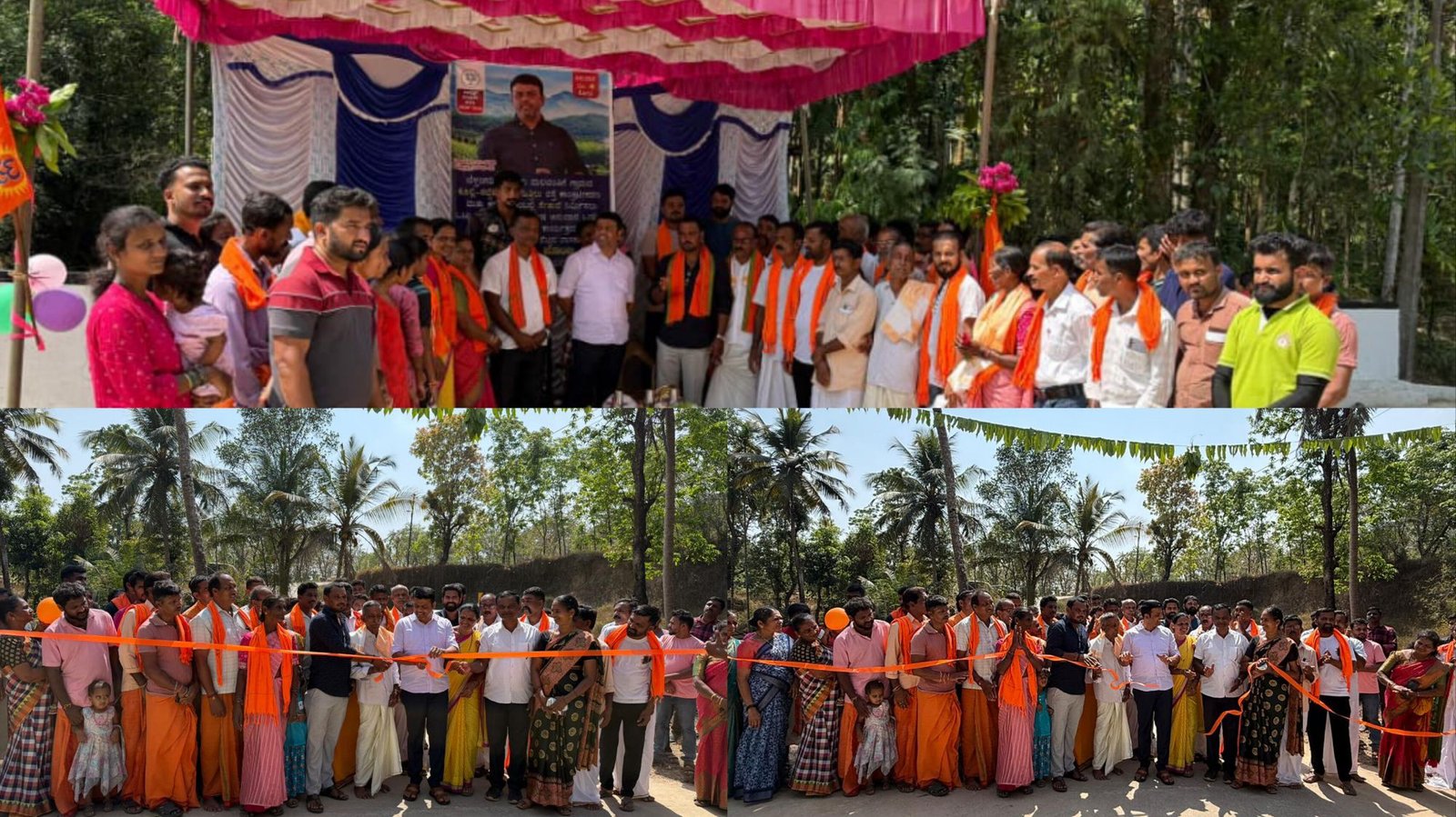 ಶಾಸಕ ಹರೀಶ್ ಪೂಂಜ ಅವರಿಂದ ಮಲವಂತಿಗೆಯಲ್ಲಿ 4ಕೋಟಿ ವೆಚ್ಚದಲ್ಲಿ ನಿರ್ಮಾಣಗೊಂಡ ರಸ್ತೆ ಸೇತುವೆ ಉದ್ಘಾಟನೆ