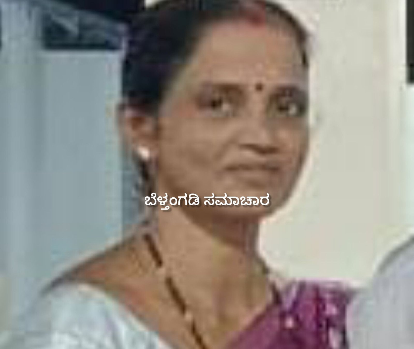 ಅಂಗನವಾಡಿ ಸಹಾಯಕಿ ಆತ್ಮಹತ್ಯೆ