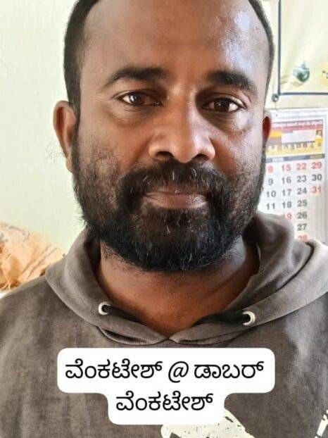 ಬೆಳ್ತಂಗಡಿ : 6 ವರ್ಷಗಳಿಂದ ನ್ಯಾಯಾಲಯಕ್ಕೆ ಹಾಜರಾಗದ ಆರೋಪಿಯನ್ನು ಬಂಧಿಸಿದ ಧರ್ಮಸ್ಥಳ ಪೊಲೀಸರು