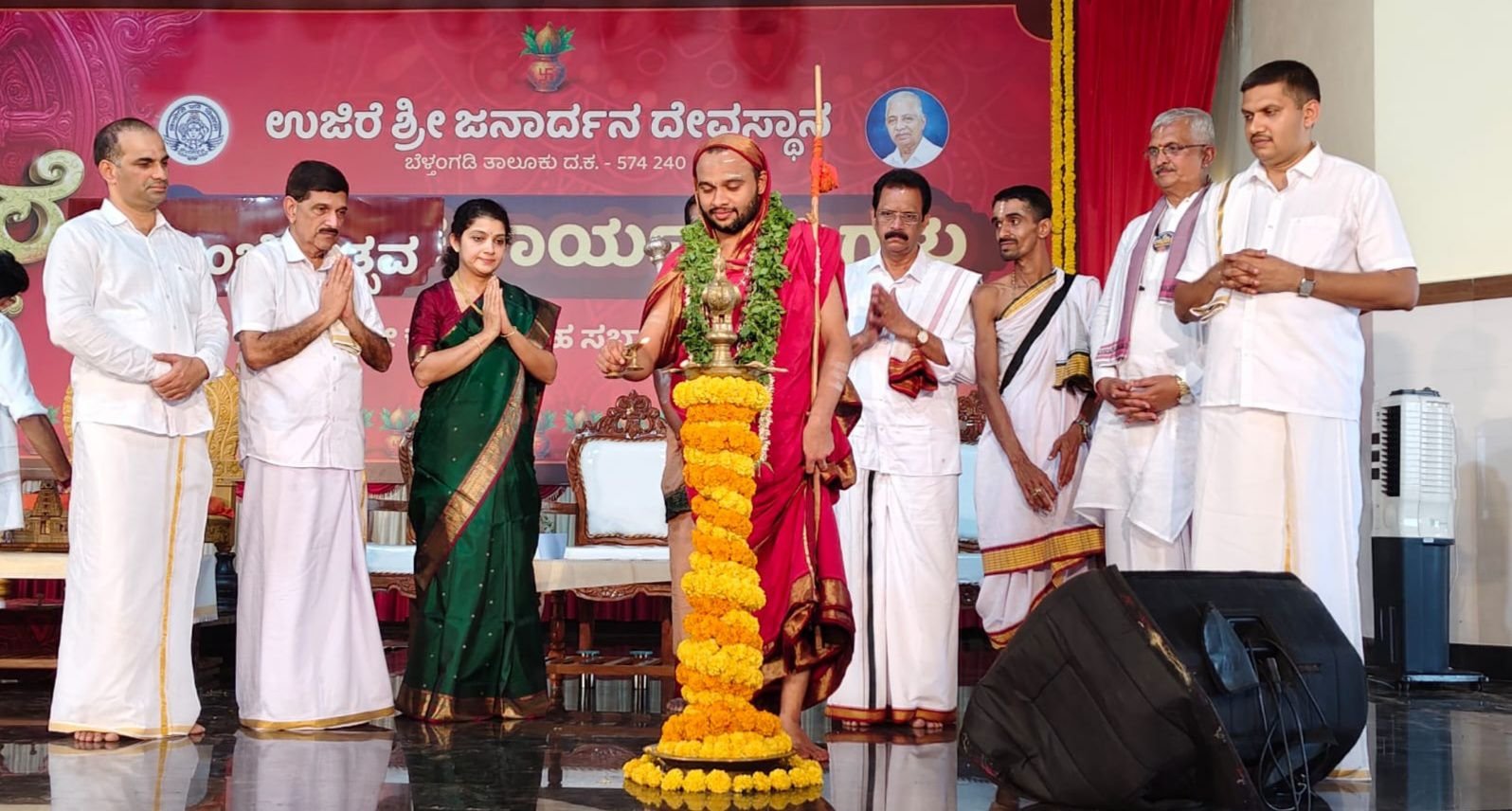 ಉಜಿರೆ ಶ್ರೀ ಜನಾರ್ದನ ದೇವಸ್ಥಾನದ ಬ್ರಹ್ಮಕಲಶೋತ್ಸವ ಪ್ರಾರಂಭೋತ್ಸವ ವಿವಿಧ ಕಾರ್ಯಾಲಯಗಳ ಉದ್ಘಾಟನೆ