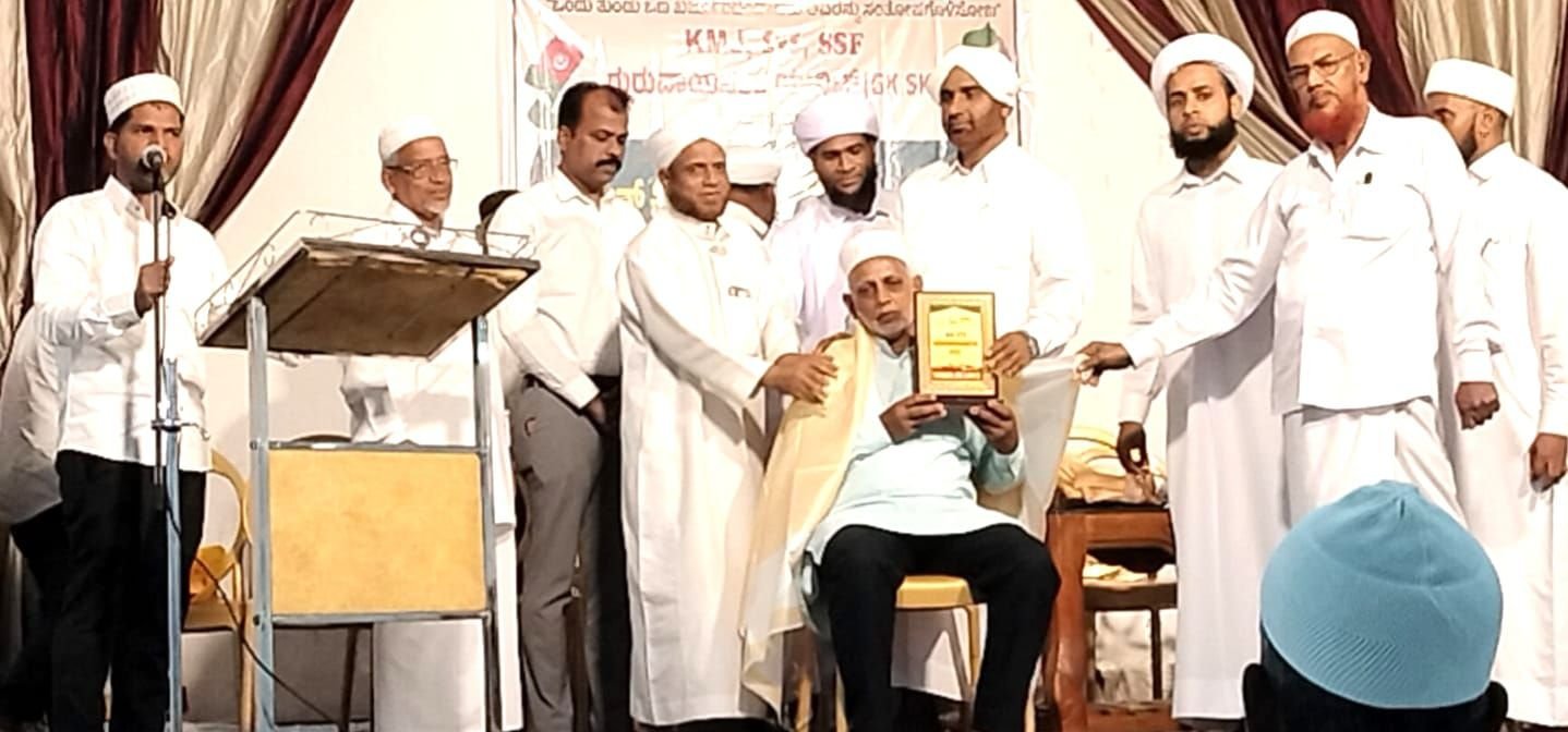 ಗುರುವಾಯನಕರೆ ಕೆಎಂಜೆ, ಎಸ್ವೈಎಸ್ ವತಿಯಿಂದ ರಂಝಾನ್ ಕಿಟ್ ವಿತರಣೆ;