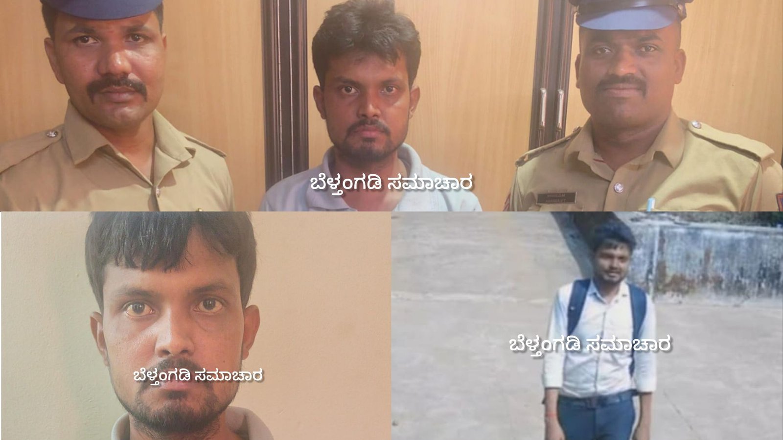 ಬೆಳ್ತಂಗಡಿ : ಚಿನ್ನ ಪಾಲಿಶ್ ಮಾಡುವ ನೆಪದಲ್ಲಿ ವಂಚನೆ ಪ್ರಕರಣ ಬಿಹಾರದ ಆರೋಪಿಯನ್ನು ಬಂಧಿಸಿದ ವೇಣೂರು ಪೊಲೀಸರು