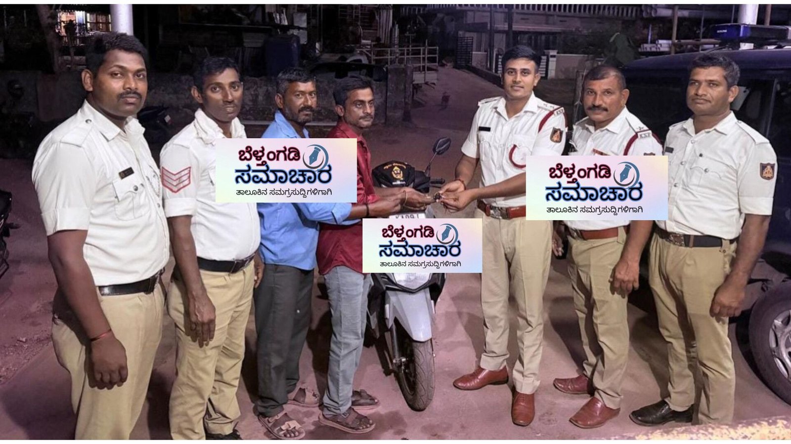 ಬೆಳ್ತಂಗಡಿ : ಮೈಸೂರಿನಲ್ಲಿ ನಾಪತ್ತೆಯಾಗಿದ್ದ ಸ್ಕೂಟರ್ ಉಜಿರೆಯಲ್ಲಿ ಪತ್ತೆ ಹಚ್ಚಿದ ಪೊಲೀಸರು