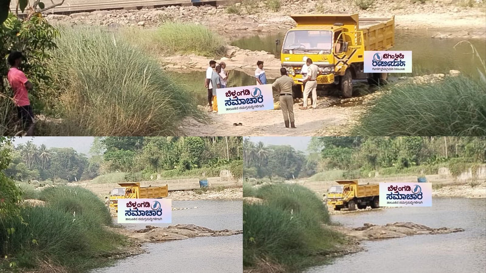 ಬೆಳ್ತಂಗಡಿ; ನೇತ್ರಾವತಿ ನದಿಯಲ್ಲಿ ಅಕ್ರಮ ಮರಳು ಗಣಿಗಾರಿಕೆ ಪೊಲೀಸ್ ದಾಳಿ ಟಿಪ್ಪರ್ ಸೇರಿದಂತೆ ಸೊತ್ತುಗಳು ವಶಕ್ಕೆ