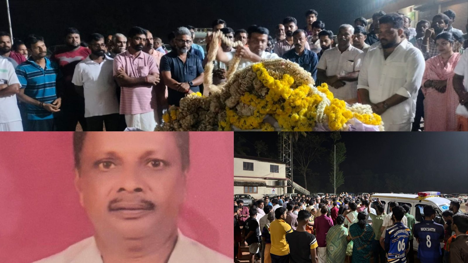 ಬೈಕ್ ಅಪಘಾತ ಚಿದಾನಂದ ಗೌಡ ಮೃತ್ಯು; ಪದ್ಮುಂಜ ಸೇವಾ ಸಹಕಾರಿ ಬ್ಯಾಂಕ್ ವಠಾರದಲ್ಲಿ ಅಂತಿಮ ದರ್ಶನ