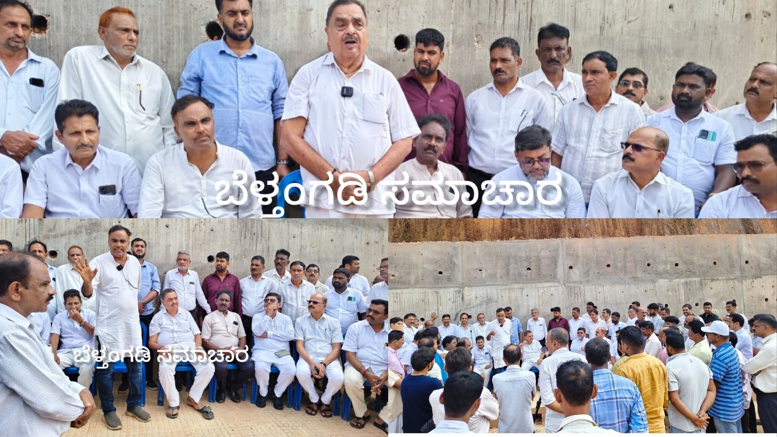 ಬೆಳ್ತಂಗಡಿ; ಪಣಕಜೆ ಟೋಲ್ ಗೇಟ್ ನಿರ್ಮಾಣ ಸ್ಥಳಕ್ಕೆ ಜಿಲ್ಲಾ ಮಟ್ಟದ ಟೋಲ್ ಗೇಟ್ ತೆರವು ಹೋರಾಟ ಸಮಿತಿ ನಿಯೋಗ ಭೇಟಿ