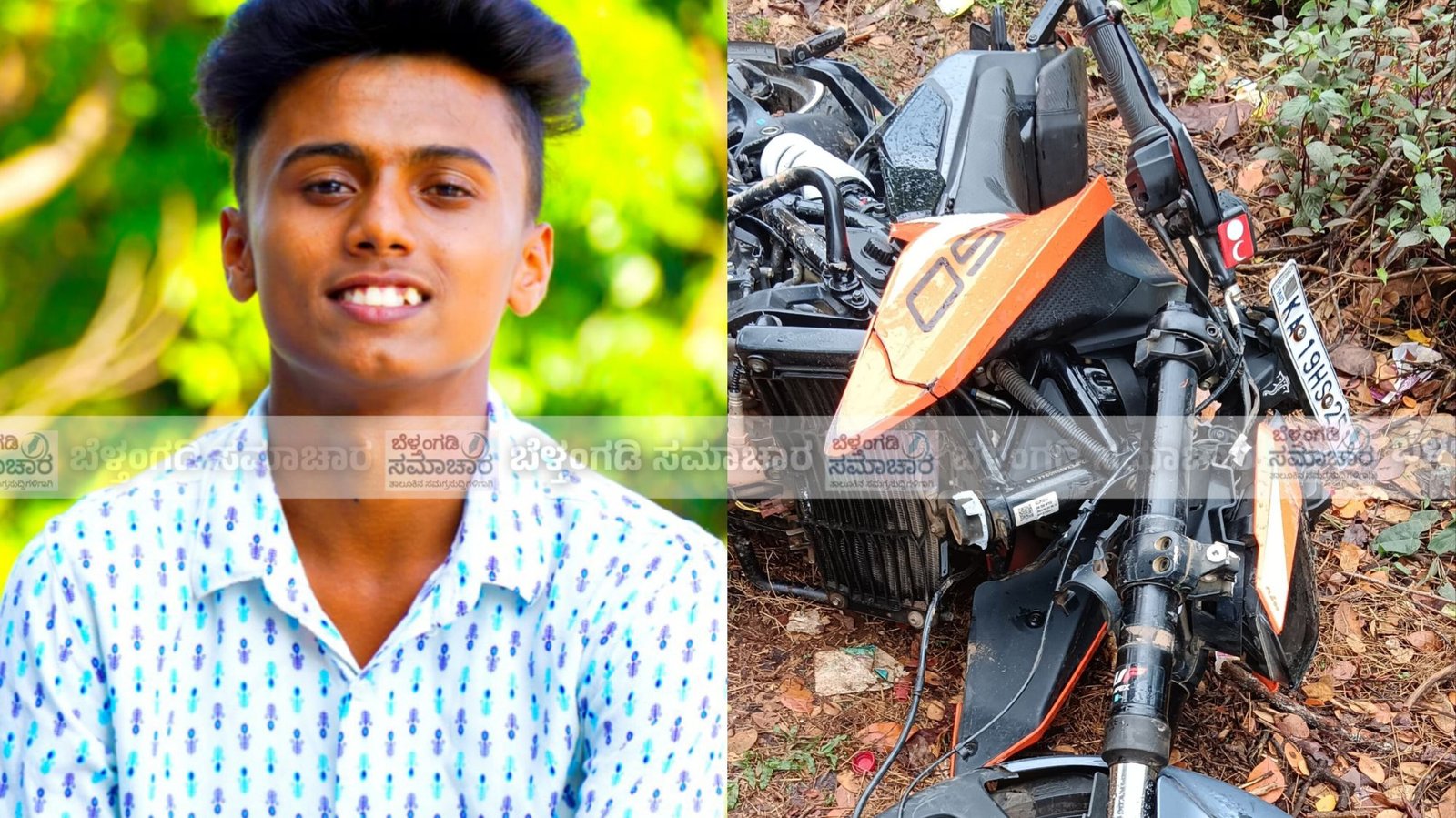 ಬೆಳ್ತಂಗಡಿ : ಬೈಕ್ ಸ್ಕೀಡ್ ಆಗಿ ಡಿವೈಡರ್ ಗೆ ಡಿಕ್ಕಿಹೊಡೆದು ವಿದ್ಯಾರ್ಥಿ ಸಾವು: ಓರ್ವನಿಗೆ ಗಂಭೀರ ಗಾಯ