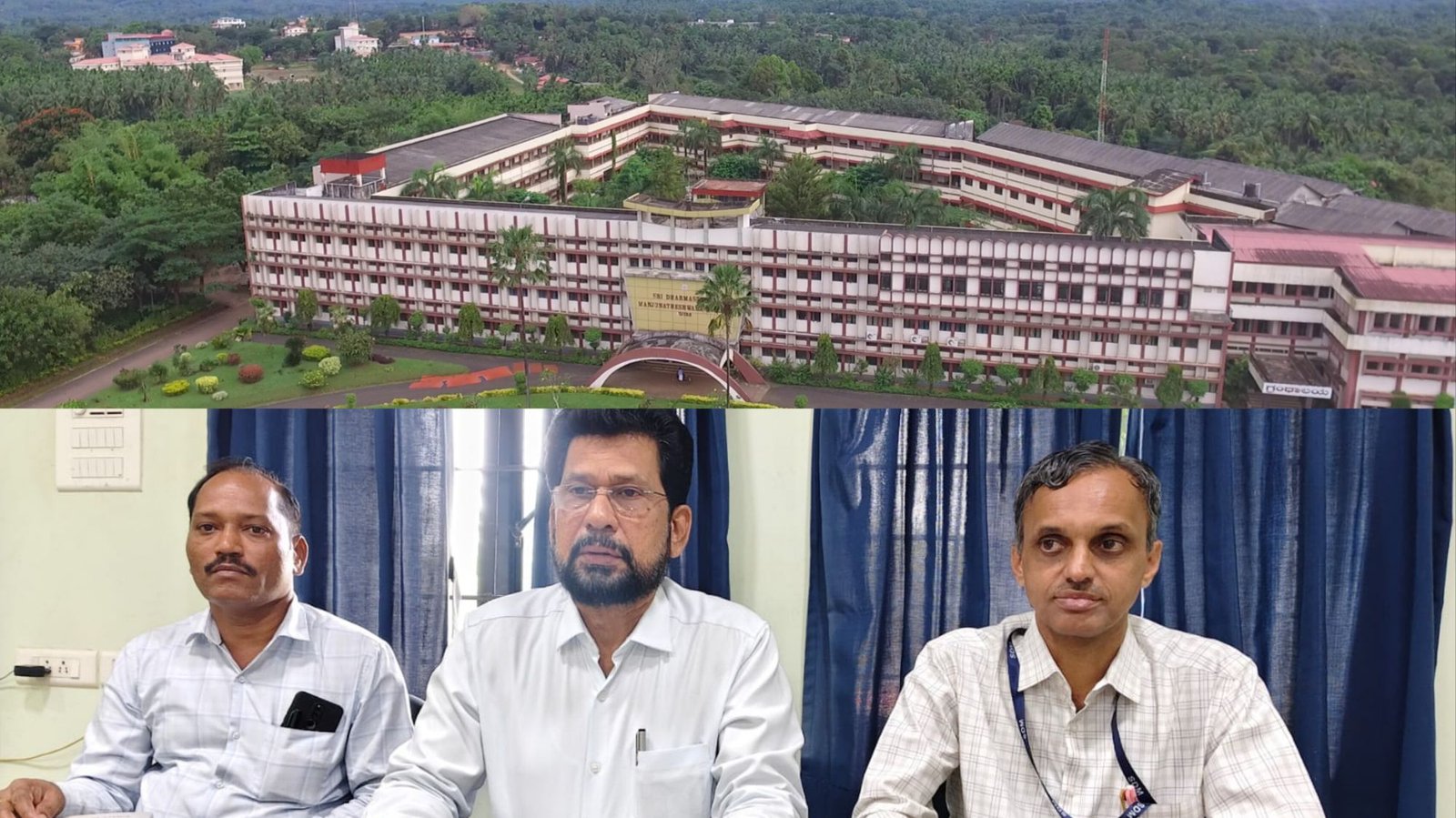 ಎಪ್ರಿಲ್ 6,7 ಉಜಿರೆ ಎಸ್.ಡಿ.ಎಂ ಕಾಲೇಜಿನಲ್ಲಿ ಎರಡು ದಿನಗಳ ಬೃಹತ್ ಉದ್ಯೋಗ ಮೇಳ “SDM ಉದ್ಯೋಗಂ 2026”