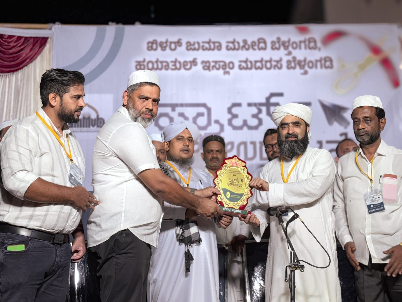 ಖಿಳರ್ ಜುಮ್ಮಾ ಮಸೀದಿ ಹಾಗೂ ಹಯಾತುಲ್ ಇಸ್ಲಾಂ ಮದರಸ ಬೆಳ್ತಂಗಡಿ ವತಿಯಿಂದ ನೂತನ ಸ್ಮಾರ್ಟ್ ಕ್ಲಾಸ್ ಉದ್ಘಾಟನೆ.