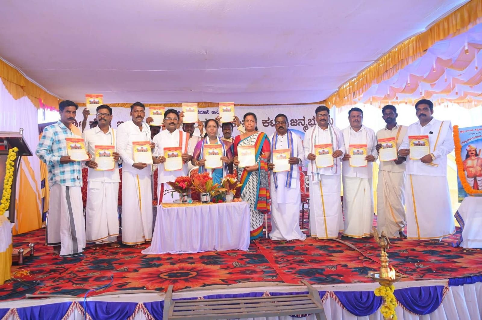 ಶ್ರೀ ಕ್ಷೇತ್ರ ಬಂಗಾಡಿ ಸತ್ಯಸಾರಮಾನಿ ಕಾನದ ಕಟದ ದೈವಸ್ಥಾನದ ವಾರ್ಷಿಕ ಪರ್ವ ಮತ್ತು ಜೀರ್ಣೋದ್ಧಾರ ವಿಜ್ನಾಪನಾ ಪತ್ರ ಬಿಡುಗಡೆ
