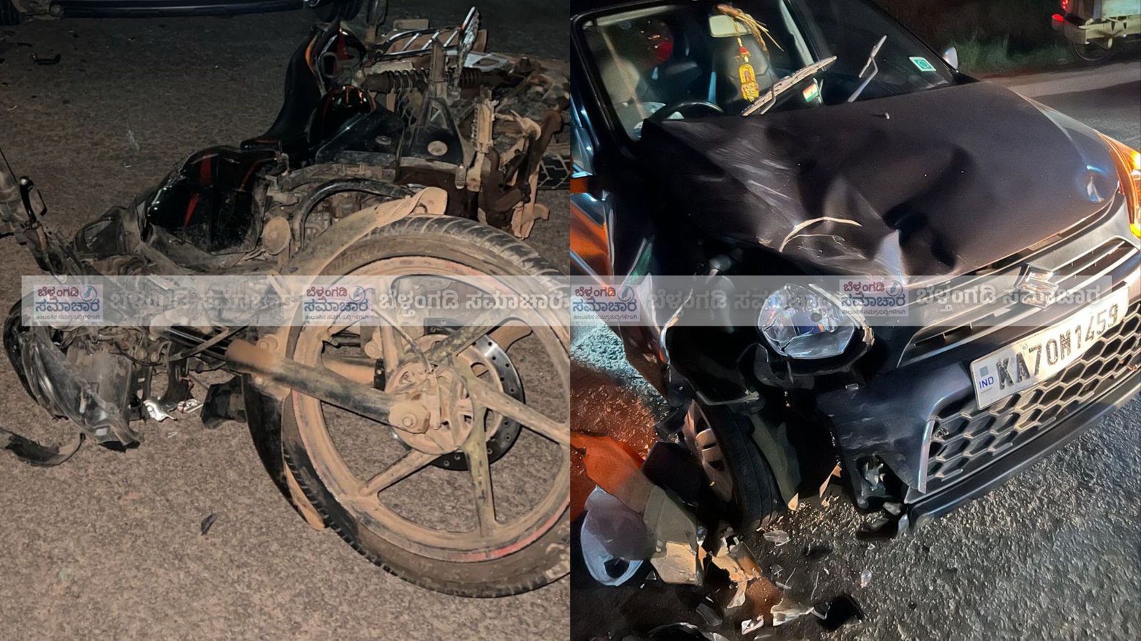 ಪಡಂಗಡಿ ಬೈಕ್ ಕಾರು ನಡುವೆ ಭೀಕರ ಅಪಘಾತ ಪತ್ನಿ ಸಾವು ಪತಿಗೆ ಗಂಭೀರ ಗಾಯ