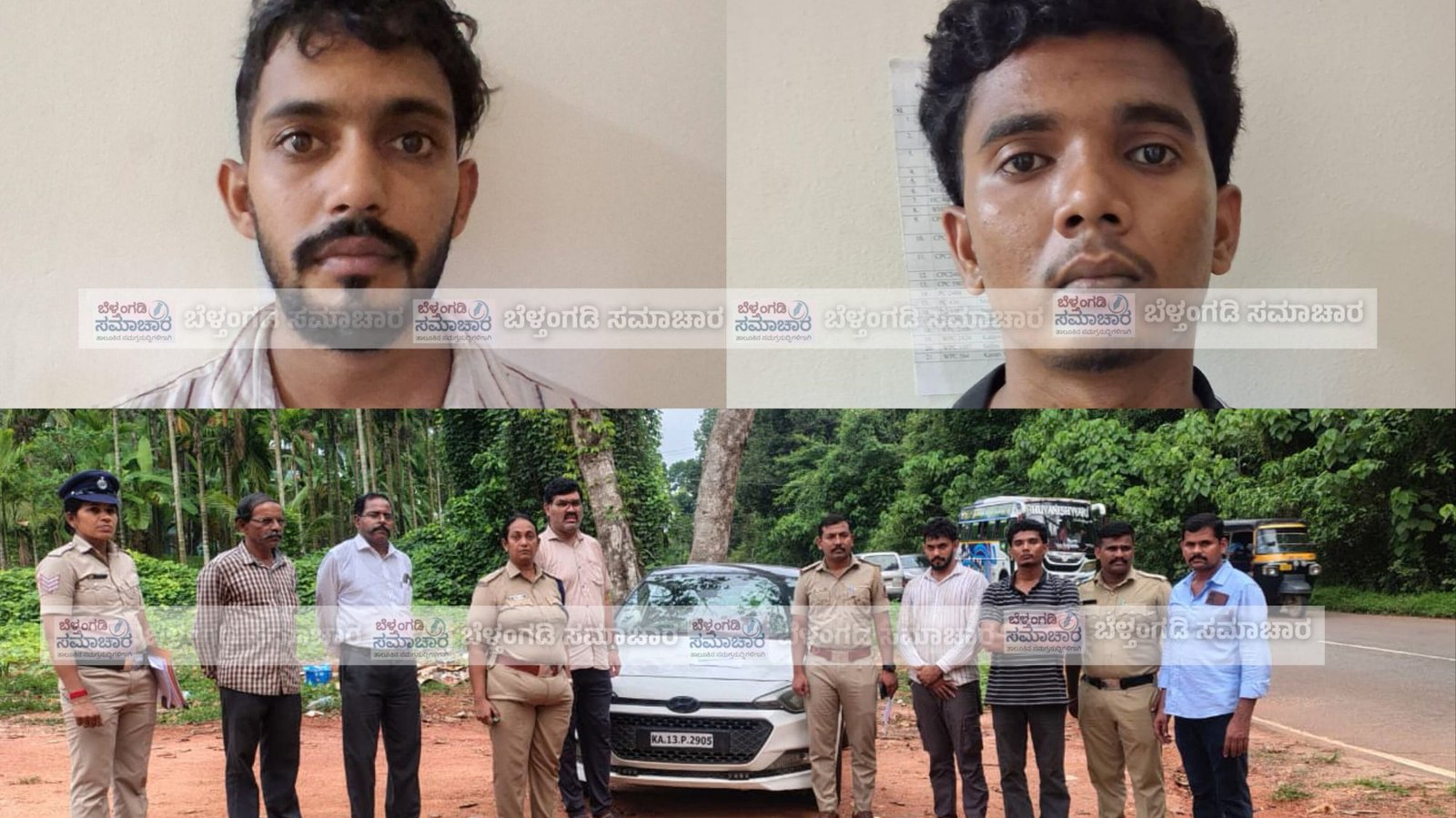 ಬೆಳ್ತಂಗಡಿ : ಕಾರಿನಲ್ಲಿ ನಿಷೇಧಿತ MDMA ಮಾದಕವಸ್ತು ಸಾಗಾಟ ವೇಣೂರು ಪೊಲೀಸರಿಂದ ಇಬ್ಬರು ಆರೋಪಿಗಳ ಬಂಧನ