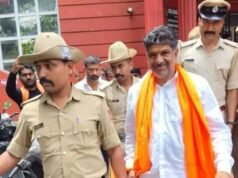 ಮಹೇಶ್ ಶೆಟ್ಟಿ ತಿಮರೋಡಿ ಗಡಿಪಾರು ಪ್ರಕರಣ; ಮೇಲ್ಮನವಿ ಅರ್ಜಿ ವಜಾ ಮಾಡಿದ ಹೈಕೋರ್ಟ್