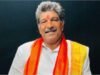 ಮಹೇಶ್ ಶೆಟ್ಟಿ ತಿಮರೋಡಿ ವಿರುದ್ಧದ ಜೀವ ಬೆದರಿಕೆ ಆರೋಪದ ತನಿಖೆಗೆ ಹೈಕೋರ್ಟ್ ಅಸ್ತು; ಸುಳ್ಳು ಸಾಕ್ಷ್ಯ ಒತ್ತಾಯ ಆರೋಪಕ್ಕೆ ತನಿಖೆಗೆ ತಡೆ