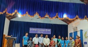 ಬೆಳಾಲು ಪ್ರೌಢ ಶಾಲೆಯಲ್ಲಿ ಮಾಸ್ತಿ ಸಂಸ್ಮರಣ ಕಾರ್ಯಕ್ರಮ