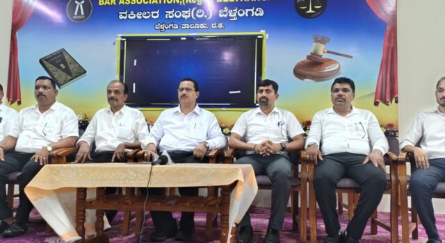 ಬೆಳ್ತಂಗಡಿ; ಜೂ.14 ನೂತನ ನ್ಯಾಯಾಲಯ ಸಂಕೀರ್ಣ ಕಟ್ಟಡಕ್ಕೆ ಶಿಲಾನ್ಯಾಸ; ವಕೀಲರ ಸಂಘದ ಅಧ್ಯಕ್ಷ ಅಲೋಶಿಯಸ್ ಲೋಬೋ ಮಾಹಿತಿ