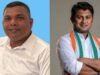 ಬೆಳ್ತಂಗಡಿಯಲ್ಲಿ ನೂತನ ನ್ಯಾಯಾಲಯ ಕಟ್ಟಡಕ್ಕೆ ಅನುದಾನ ಒದಗಿಸುವಲ್ಲಿ ಸಹಕರಿಸಿದ ರಕ್ಷೀತ್ ಶಿವರಾಮ್ ರವರಿಗೆ ಅಭಿನಂದನೆಗಳು: ಸಂತೋಷ್ ಕುಮಾರ್ ಲಾಯಿಲ