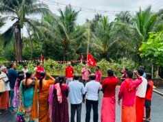 ಸಿಪಿಎಂ ಪಕ್ಷದ ತಾಲೂಕು ಮಟ್ಟದ ಸೈದ್ದಾಂತಿಕ ಶಿಬಿರ ಸಮಾರೋಪ