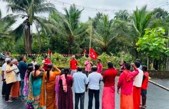 ಸಿಪಿಎಂ ಪಕ್ಷದ ತಾಲೂಕು ಮಟ್ಟದ ಸೈದ್ದಾಂತಿಕ ಶಿಬಿರ ಸಮಾರೋಪ