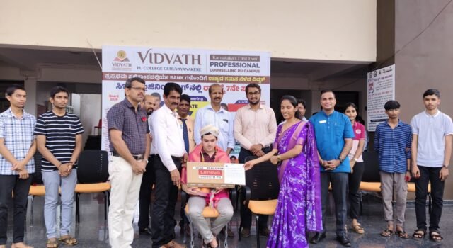 ರಾಜ್ಯಕ್ಕೆ ರ್ಯಾಂಕ್ ಪಡೆದ ಚಿನ್ಮಯ್ ಜಿ.ಕೆ. ಸಹಿತ ಇತರ ಸಾಧಕರಿಗೆ ಸಮ್ಮಾನ