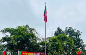 ಎಸ್ಡಿಪಿಐ ಬೆಳ್ತಂಗಡಿ ಕ್ಷೇತ್ರ ಸಮಿತಿಯಿಂದ 18ನೇ ಸಂಸ್ಥಾಪನಾ ದಿನದ ಅಂಗವಾಗಿ ಧ್ವಜಾರೋಹಣ ಕಾರ್ಯಕ್ರಮ
