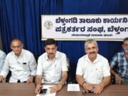 ಜೂ 30 ಉಜಿರೆ ರಬ್ಬರ್ ಸೊಸೈಟಿಯ ಮುಖ್ಯ ಕಾರ್ಯನಿರ್ವಹಣಾಧಿಕಾರಿ ರಾಜು ಶೆಟ್ಟಿ ಅವರಿಗೆ ಬೀಳ್ಕೊಡುಗೆ
