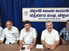 ಜೂ 30 ಉಜಿರೆ ರಬ್ಬರ್ ಸೊಸೈಟಿಯ ಮುಖ್ಯ ಕಾರ್ಯನಿರ್ವಹಣಾಧಿಕಾರಿ ರಾಜು ಶೆಟ್ಟಿ ಅವರಿಗೆ ಬೀಳ್ಕೊಡುಗೆ