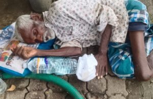 ಧರ್ಮಸ್ಥಳ: ಅಸ್ವಸ್ಥಗೊಂಡಿದ್ದ ಅಪರಿಚಿತ ವ್ಯಕ್ತಿ ಚಿಕಿತ್ಸೆ ಫಲಕಾರಿಯಾಗದೆ ಮೃತ್ಯು: ವಾರೀಸುದಾರರ ಪತ್ತೆಗೆ ಮನವಿ