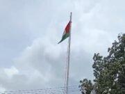 ಜಂಇಯ್ಯತುಲ್ ಉಲಮಾ ಶತಮಾನೋತ್ಸವ; ಗುರುವಾಯನಕೆರೆ ಯಲ್ಲಿ ಧ್ವಜಾರೋಹಣ