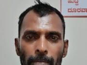 ಉಪ್ಪಿನಂಗಡಿ; 16 ವರ್ಷಗಳಿಂದ ನ್ಯಾಯಾಲಯಕ್ಕೆ ಹಾಜರಾಗದೆ ತಲೆಮರೆಸಿಕೊಂಡಿದ್ದ ಆರೋಪಿ ಬಂಧನ