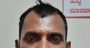 ಉಪ್ಪಿನಂಗಡಿ; 16 ವರ್ಷಗಳಿಂದ ನ್ಯಾಯಾಲಯಕ್ಕೆ ಹಾಜರಾಗದೆ ತಲೆಮರೆಸಿಕೊಂಡಿದ್ದ ಆರೋಪಿ ಬಂಧನ