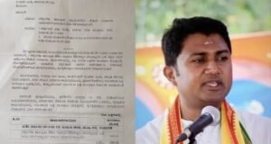 ಶಿಶಿಲ ಸೇತುವೆ ಕಾಮಗಾರಿಗೆ 499.36 ಲಕ್ಷ ಅನುದಾನ ಮಂಜೂರು. ರಕ್ಷಿತ್ ಶಿವರಾಂ