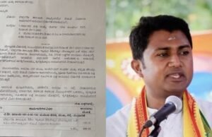 ಶಿಶಿಲ ಸೇತುವೆ ಕಾಮಗಾರಿಗೆ 499.36 ಲಕ್ಷ ಅನುದಾನ ಮಂಜೂರು. ರಕ್ಷಿತ್ ಶಿವರಾಂ