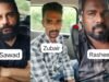 ಬಂಟ್ವಾಳ ಎಂಡಿಎಂಎ ಸಾಗಾಟ ಪ್ರಕರಣ ಮೂವರ ಬಂಧನ; 7.6 ಮೌಲ್ಯದ ಮಾದಕವಸ್ತು ವಶಕ್ಕೆ