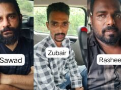 ಬಂಟ್ವಾಳ ಎಂಡಿಎಂಎ ಸಾಗಾಟ ಪ್ರಕರಣ ಮೂವರ ಬಂಧನ; 7.6 ಮೌಲ್ಯದ ಮಾದಕವಸ್ತು ವಶಕ್ಕೆ